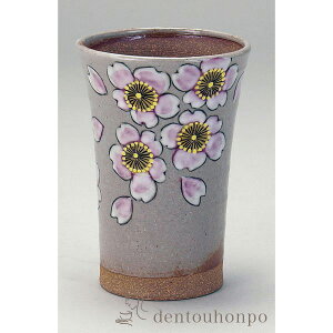 yLINEo^300~N[|z J rAJbv  350ml ( ^u[ rAOX rAJbv v[g lC J  oY j o  av[g җj Ê  