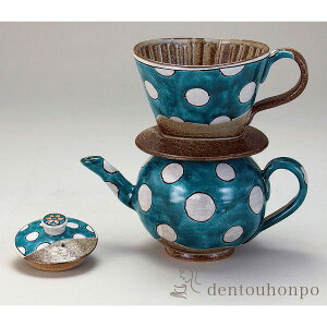 y11%OFFN[| {23:59܂ŁzJ hbp[t|bg  ( R[q[ R[q[Jbv hbp[ hbv JtF J  oY j o  av[g җ