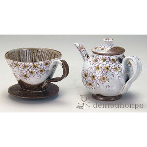 y11%OFFN[| {23:59܂ŁzJ hbp[t|bg  ( R[q[ R[q[Jbv hbp[ hbv JtF J  oY j o  av[g җj 