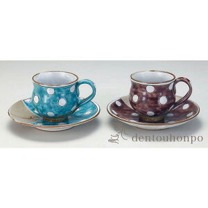 yLINEo^300~N[|z J R[q[Jbv  yA ( Zbg \[T[ eB[Jbv   Zbg J  oY j o  av[g җj