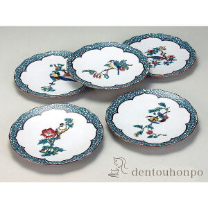 y10OFFN[| {23:59܂Łz J M ΍ʓԒ 6 ( aHZbg M  H aH J  oY j o  av[g җj Ê  Ď 