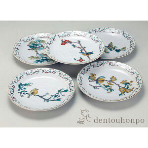 y10OFFN[| {23:59܂Łz J M ԒGς 6 ( aHZbg M  H aH J  oY j o  av[g җj Ê  