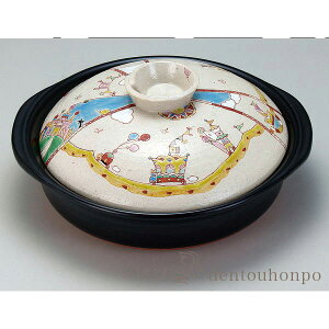 yLINEo^300~N[|z J y l̗Vs 9 (   ͂   J  oY j o  av[g җj Ê  Ď ސE N 