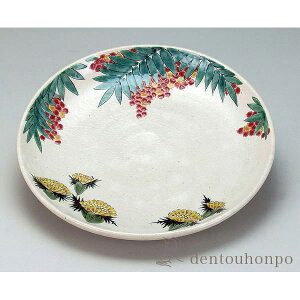 yLINEo^300~N[|z J M Vƕ 9 ( M v[g Zbg H p[eB[ J  oY j o  av[g җj Ê  Ď ސE 