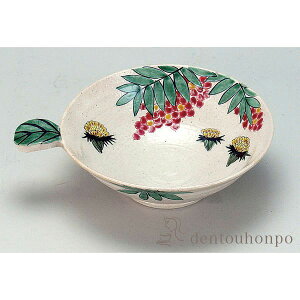 yLINEo^300~N[|z J t^t Vƕ 5 ( aH Zbg ܂ H  J  oY j o  av[g җj Ê  Ď 