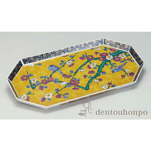 y11%OFFN[|!!10/24 20~4Hz J M gc 12 ( M v[g Zbg H p[eB[ J  oY j o  av[g җj Ê  Ď 