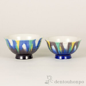 yLINEo^300~N[|z J gјq ֍ ( Mtg v[g ђq j  J  oY j o  av[g җj Ê  Ď ސE 