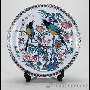 yLINEo^300~N[|z J M ËJԒ 9 Mt ( L u M X^h GM 蕨 J  oY j o  av[g җj Ê 