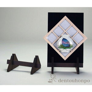 yLINEo^300~N[|z J | ( ؎DL M X^h GM [  J N n  vH JX ړ] J v[g j Ԃ  ߘa 