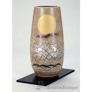 yLINEo^300~N[|z J   8 ԑt ( ؎DL KX t[x[X Ԋ ֑}  J N n  vH JX ړ] J v[g 