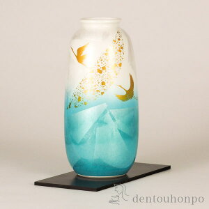 yLINEo^300~N[|z J  ʑo 8 ԑt ( ؎DL KX t[x[X Ԋ ֑}  J N n  vH JX ړ] J v[g 