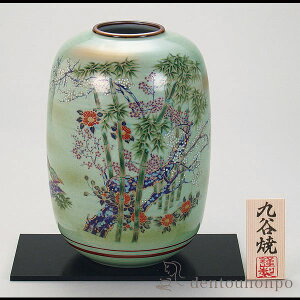 yLINEo^300~N[|z J ԕr | 8 ԑt ( L KX t[x[X Ԋ ֑}  J N n  vH JX ړ] J v[g j 