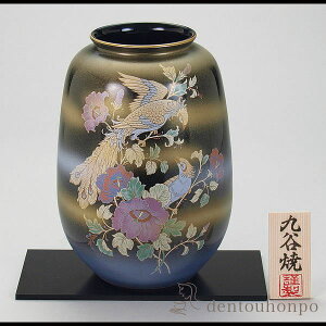 yLINEo^300~N[|z J ԕr VږP 8 ԑt ( L KX t[x[X Ԋ ֑}  J N n  vH JX ړ] J v[g j