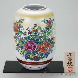 yLINEo^300~N[|z J ԕr ъG 8 ԑt ( L KX t[x[X Ԋ ֑}  J N n  vH JX ړ] J v[g j 