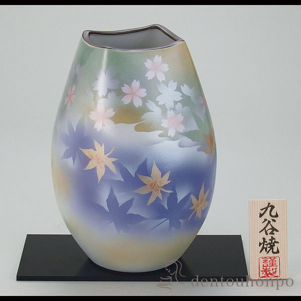 花瓶 九谷焼 花器の人気商品・通販・価格比較 - 価格.com