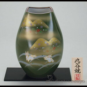 yLINEo^300~N[|z J ԕr gRe 8 ԑt ( L KX t[x[X Ԋ ֑}  J N n  vH JX ړ] J v[g j