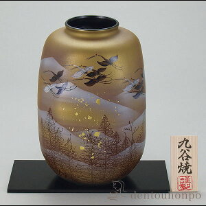 yLINEo^300~N[|z J ԕr ߖؗAR 8 ԑt ( ؎DL KX t[x[X Ԋ ֑}  J N n  vH JX ړ] J v