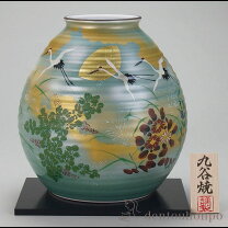 楽天市場】勇峰 九谷の通販