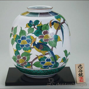 yLINEo^300~N[|z J ԕr ËJԒ 10 ԑt ( ؔL ؎DL KX t[x[X Ԋ ֑}  J N n  vH JX 