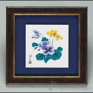 yLINEo^300~N[|z J z pW[ ( v[gL u z   @l A[gpl J N n  vH JX ړ] J v[g j 