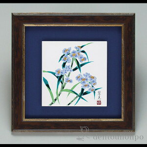 yLINEo^300~N[|z J z I ( v[gL u z   @l A[gpl J N n  vH JX ړ] J v[g j 