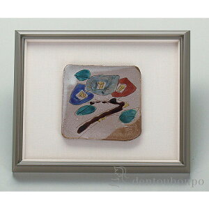 yLINEo^300~N[|z J z OF KXt ( v[gL u z   @l A[gpl J N n  vH JX ړ] J v[g 