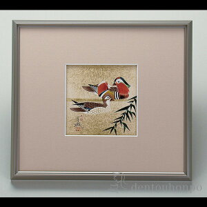 yLINEo^300~N[|z J z ǂ KXt ( v[gL u z   @l A[gpl J N n  vH JX ړ] J v[