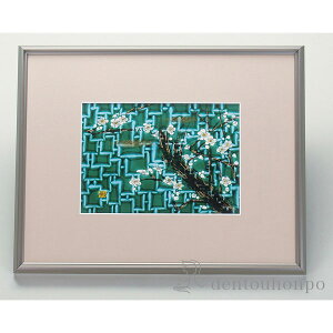 yLINEo^300~N[|z J z ~ KXt ( v[gL j  NLO nLO vHLO A[gpl J N n  vH JX ړ] J v