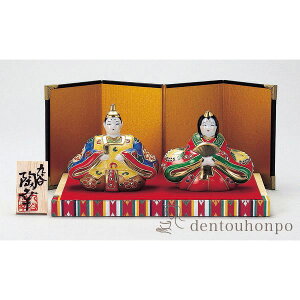 yLINEo^300~N[|z ؎D J l`  3 E~EE؎Dt ( RpNg l ЂȐl`  ؎D ~j J ̐ߋ ̐ߋ v[g j Ԃ