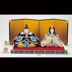 yLINEo^300~N[|z ؎D J l` ֍ 5 E~EE؎Dt ( RpNg l ЂȐl`  ؎D J ̐ߋ ̐ߋ v[g j 