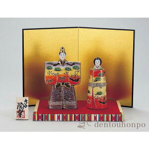 yLINEo^300~N[|z ؎D J l` g 5 E~EE؎Dt ( RpNg l ЂȐl`  ؎D J ̐ߋ ̐ߋ v[g j 