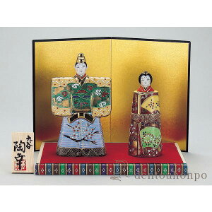 yLINEo^300~N[|z ؎D J l` ΍ 5.5 E~EE؎Dt ( RpNg l ЂȐl`  ؎D J ̐ߋ ̐ߋ v[g j 