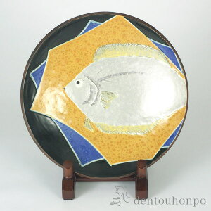 yLINEo^300~N[|z J M ʋ 11 i ( ؔL ؎DL u M X^h GM 蕨 J  oY j o  av[g 