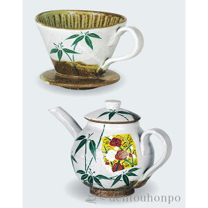 yLINEo^300~N[|z J hbp[t|bg |~ ( R[q[ R[q[Jbv hbp[ hbv JtF J  oY j o  av[g җj