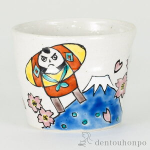 yLINEo^300~N[|z J GN{ xmɑ (  VN ΂傱 ΂  Jbv qp J  oY j o  av[g җj