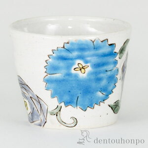 yLINEo^300~N[|z J GN{ Ԗ ( ΂傱 ΂  Jbv qp J  oY j o  av[g җj Ê  Ď