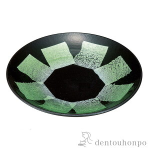 yLINEo^300~N[|z J M ʖGF 8.7 ( Zbg ܂  aH mH J  oY j o  av[g җj Ê  Ď ސE N v