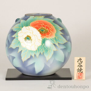 yLINEo^300~N[|z J ԕr gO 8 ԑt ( ؔL ؎DL KX t[x[X Ԋ ֑}  J N n  vH JX ړ] 