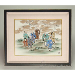 yLINEo^300~N[|z J z l KXt ( v[gL j  NLO nLO vHLO A[gpl J N n  vH JX ړ] J 