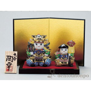 五月人形 兜 コンパクトの人気商品 通販 価格比較 価格 Com