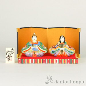 yLINEo^300~N[|z ؎D J l` i萷~ 3 E~EE؎Dt ( RpNg l ЂȐl`  ؎D ~j J ̐ߋ ̐ߋ v[g j 