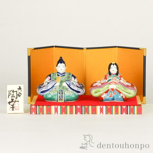 yLINEo^300~N[|z ؎D J l` ԍ 3 E~EE؎Dt ( RpNg l ЂȐl`  ؎D ~j J ̐ߋ ̐ߋ v[g j 