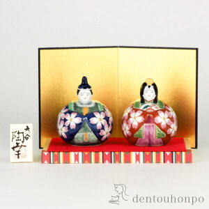 yLINEo^300~N[|z ؎D J ʐl` ԍ 3 E~EE؎Dt ( RpNg l ЂȐl`  ؎D ~j J ̐ߋ ̐ߋ v[g j