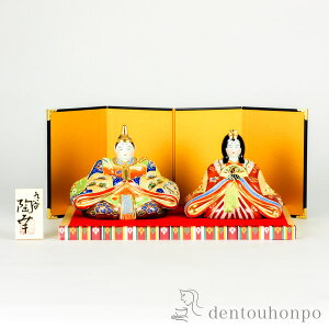 yLINEo^300~N[|z ؎D J l`  5 E~EE؎Dt ( RpNg l ЂȐl`  ؎D J ̐ߋ ̐ߋ v[g j Ԃ 