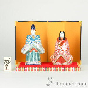 yLINEo^300~N[|z ؎D J l` JCg 6.5 E~EE؎Dt ( RpNg l ЂȐl`  ؎D J ̐ߋ ̐ߋ v[g j