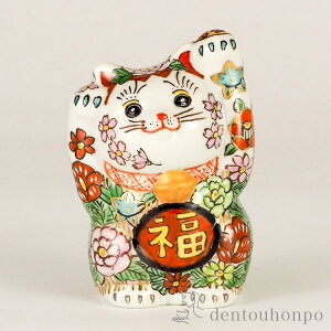 yLINEFB300~OFFN[|z J 菵L ԋl 4 ( ؎DL u K^ J^ JXj  J  oY j o  av[g җj Ê  Ď