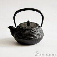 岩鋳 南部鉄器 鉄瓶兼用急須 新アラレ 直火用 3型 320ml 茶こし付き ( 岩鋳 母の日 早割 プレゼント 初任…