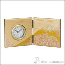 【8％OFFクーポン 本日23:59まで】 屏風時計 富士雅桜 小 ( 名入れ有料 置時計 置き時計 アクセサリー パソコンデスク 人気 山中漆器 結婚 出産 内祝い 引き出物 金婚式 誕生日プレゼント 還暦祝い 古希 喜寿 米寿 退職 定年 プレゼント お祝い お返し お礼 令和 )