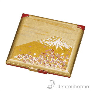 【LINE登録で300円クーポン】 ミニコンパクト 富士雅桜 ( 名入れ有料 ハンドミラー コンパクト お土産 記念品 アンティーク 山中漆器 結婚 出産 内祝い 引き出物 金婚式 誕生日プレゼント 還暦