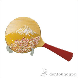 yLINEo^300~N[|z 苾 xm t ( L nh~[ RpNg yY LOi AeB[N R  oY j o  av[g җj 